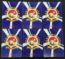 【中古】ポケカ 旧裏面 ひかるミュウ GR団のミュウツー セレビィ 他 まとめ売り ポケモンカード【60サイズ】【福山店】_画像3