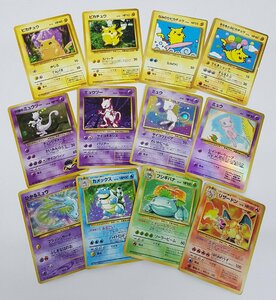 【中古】ポケカ 旧裏面 リザードン ひかるミュウ ミュウツー ピカチュウ 他 まとめ売り ポケモンカード【60サイズ】【福山店】