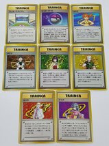 【中古】ポケカ 旧裏面 トレーナー まとめ売り ラッキースタジアム カスミのなみだ ジムリーダー 他 ポケモンカード【60サイズ】【福山店】_画像2