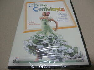 輸入版DVD(PAL)　マリソル★LA NUEVA CENCIENTA（マリソルの初恋）　スペイン　フラメンコ
