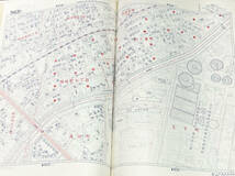 航空住宅地図帳 愛知県春日井市西部　1986年　B4サイズ _画像2