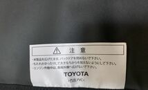 《中古品》トヨタ純正 150系ランドクルーザープラド ラゲージプロテクター ランクル 純正オプション TOYOTA 150プラド _画像6