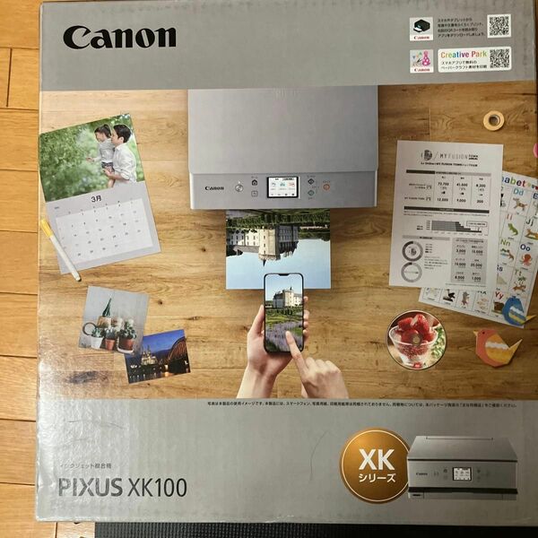 CANON PIXUS XK100 新品　未使用品