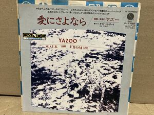 YAZOO【国内7' 愛にさよなら】80's /NEWWAVE/エレポップ/POPS