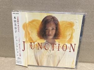 本田美奈子【JUNCTION】ポップス/歌謡曲/アイドル