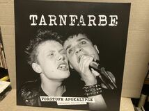 TARNFARBE【LP+CD VORSTUFE APOKALYPSE RECORDINGS 1983-1986 VOL.1】PUNK/HARDCORE/パンク天国/GBH/DISCHARGE_画像1