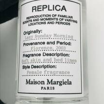 【FE-02】Maison Margiela マルジェラ 香水 REPLICA レプリカ レイジーサンデーモーニング 中古 100ml 残量9割以上 _画像4