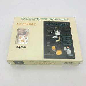 ZIPPO ANATOMY ライター ジクソーパズル付き 未使用品 長期保管品 ジッポ アナトミー