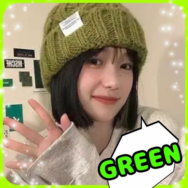 グリーン GREEN 帽子 ニットワッチ 冬小物 新品 ストリート ニット帽 帽子 おしゃれ 冬 新品