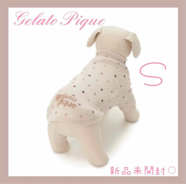 ジェラートピケ ハート柄ワッフルプルオーバー Sサイズ gelato pique