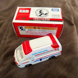 トミカタウン ドクターカー トミカイベントモデル NO 9 トミカ博 2019 横浜 TOMICA