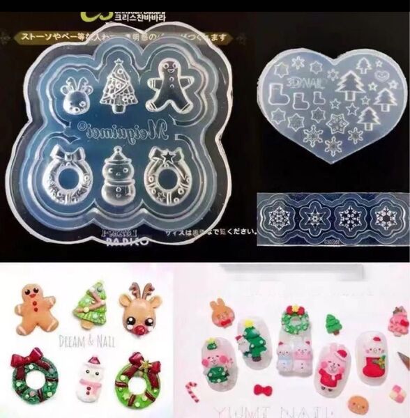 シリコンモールド クリスマス 雪だるま ツリー リース 雪の結晶 レジン ネイル