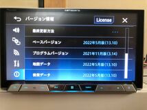 カロッツェリアcarrozzeria メモリーナビ AVIC-CZ900 サイバーナビ 地デジ フルセグテレビ DVD再生 Bluetooth 動作確認済み 送料込み_画像6