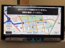 カロッツェリアcarrozzeria メモリーナビ AVIC-CZ900 サイバーナビ 地デジ フルセグテレビ DVD再生 Bluetooth 動作確認済み 送料込み_画像2