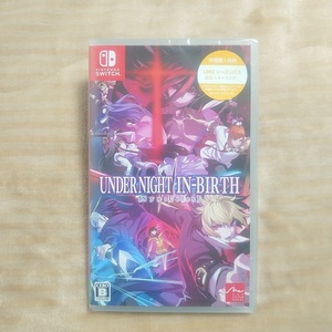 新品 NSW UNDER NIGHT IN-BIRTH II Sys:Celes アンダーナイトインヴァース2 UNI2 Fate スイッチ TYPE MOON フランスパン