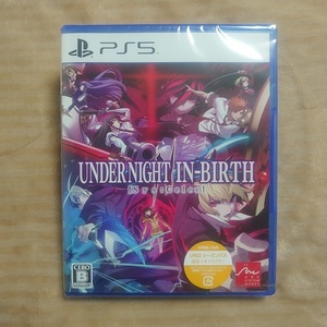 新品 PS5 UNDER NIGHT IN-BIRTH II Sys:Celes アンダーナイトインヴァース2 UNI2 Fate