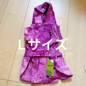 Fitwarm 犬服 パーカー 綿100% タイダイ 部屋着 着脱 L