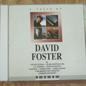 【CD】デヴィッド・フォスター DAVID FOSTER / タッチ・オブ・デヴィッド・フォスター　国内盤
