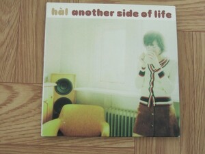 [CD]hal / another side of life