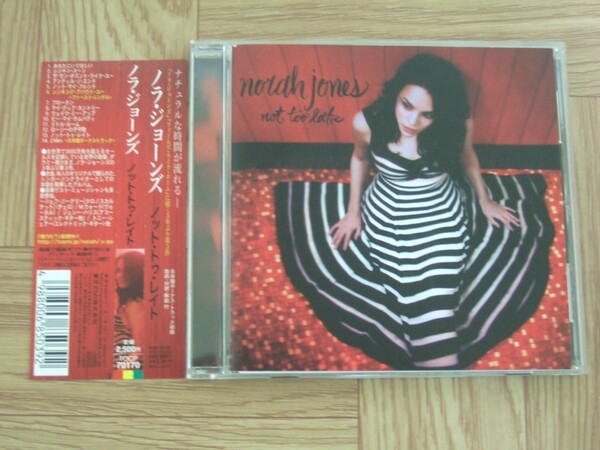【CD】ノラ・ジョーンズ NORAH JONES / ノット・トゥ・レイト 国内盤