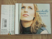 【CD】ミッシェル・トゥームス MICHELLE TUMES / センター・オブ・マイ・ユニヴァース　国内盤_画像1