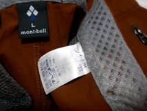 メンズLサイズ◆《モンベル／mont-bell 》◆型番1105404 [コンバーチブル1/2パンツ] ロングパンツ！◆未使用！_画像2