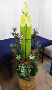  secondhand goods * store *. luck . pine * New Year decoration * pine bamboo plum * south heaven * extra-large ②*010S4-B7421