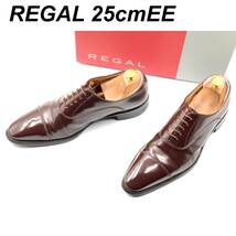 即決 REGAL リーガル 25cmEE 315R メンズ レザーシューズ ストレートチップ 内羽根 茶 ブラウン 箱付 革靴 皮靴 ビジネスシューズ_画像1