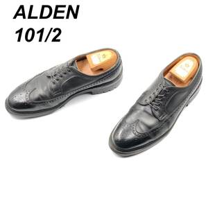 即決 ALDEN オールデン 28.5cm 10.5 9753 メンズ レザーシューズ ウイングチップ 外羽根 黒 ブラック 革靴 皮靴 ビジネスシューズ