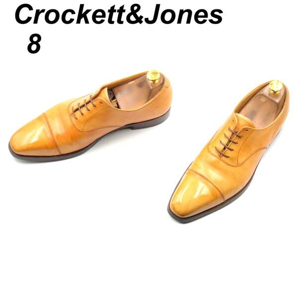 即決 Crockett&Jones クロケット＆ジョーンズ 26cm 8 メンズ レザーシューズ ストレートチップ 茶 ブラウン 革靴 皮靴 ビジネスシューズ