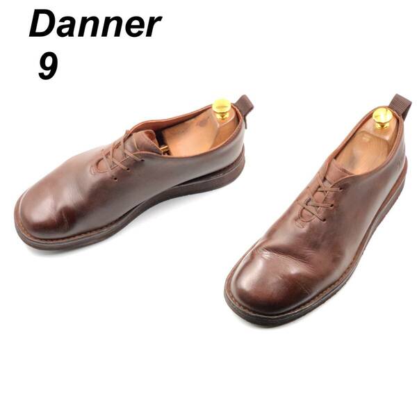 即決 Danner ダナー 27cm 9 D316904 メンズ レザーシューズ プレーントゥ シャニコレース 茶 ブラウン 革靴 皮靴 ビジネスシューズ