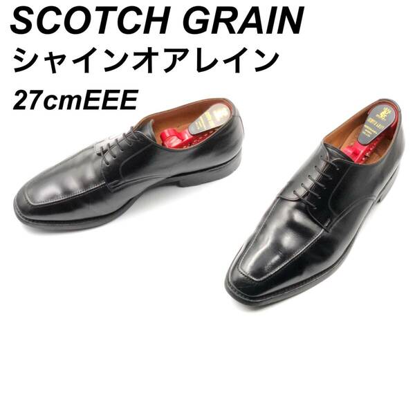 即決 SCOTCH GRAIN スコッチグレイン シャインオアレイン 27cmEEE 2778BL メンズ レザーシューズ Uチップ 黒 ブラック 革靴 皮靴 ビジネス