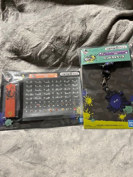 スプラトゥーン 一番くじ ネームプレート サーモンラン