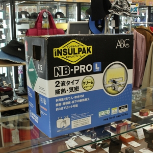 ▼ ABC商会 INSALPAK インサルパック 発砲ウレタンフォーム NB-PRO/L 未使用品　