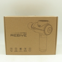 ★ 創通メディカル MYTREX マイトレックス REVIVE リバイブ RBV22 MT-RBV22 家庭用電気マッサージ器 マッサージガン 未使用品　_画像1