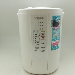 ★ ZOJIRUSHI 象印 EE-RQ50 スチーム式加湿器 動作品