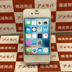 爆速発送 中古品 iPhone4s 32GB SoftBank版 ホワイト MD245J/A