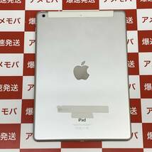 爆速発送 ジャンク品 iPad Air 第1世代 16GB SoftBank版 シルバー 箱のみ MD794J/A アクティベーションロックかかっている_画像2