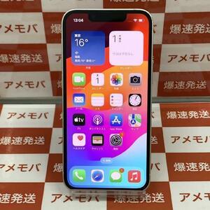 iPhone13 mini 256GB Apple版SIMフリー バッテリー89%[235832]