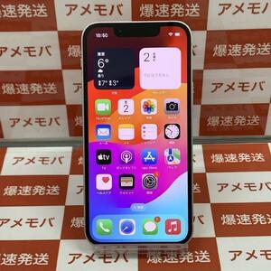 iPhone13 mini 256GB 楽天モバイル版SIMフリー バッテリー87%[236278]