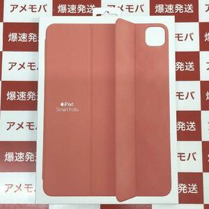 Apple純正品 11インチiPad Pro 第1/2/3/4世代用 Smart Folio MH003FE/A 新品[236996]