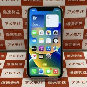 iPhone11 128GB docomo版SIMフリー バッテリー88%[239947]