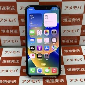 値下げ iPhone11 Pro 256GB Softbank版SIMフリー ミッドナイトグリーン ジャンク品[228242]の画像1