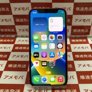 iPhone12 mini 64GB AU版SIMフリー バッテリー95% 美品[240650]