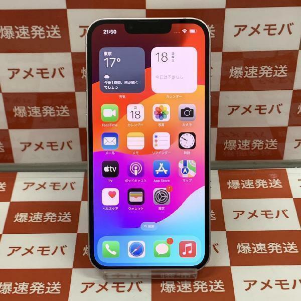 iPhone13 128GB Apple版SIMフリー バッテリー92%[240834]