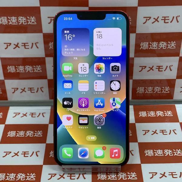 iPhone13 128GB Apple版SIMフリー バッテリー88%[240936]