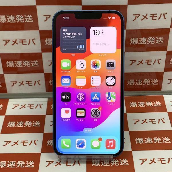 iPhone13 128GB AU版SIMフリー バッテリー100%[240962]