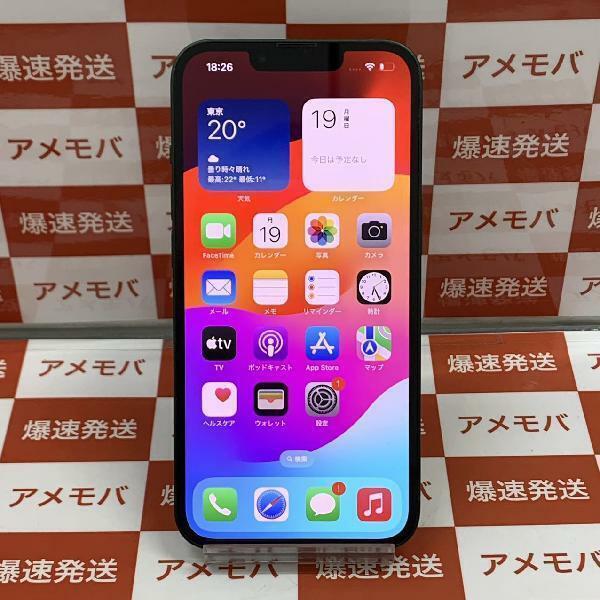 iPhone13 128GB Apple版SIMフリー バッテリー88%[241056]