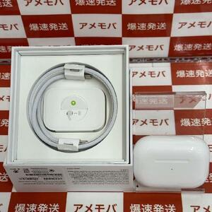 AirPods Pro 第2世代 MTJV3/A 極美品[243011]