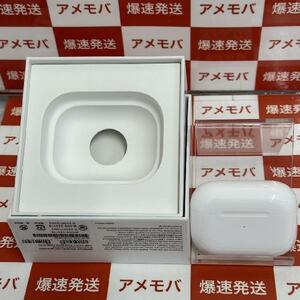 Apple AirPods Pro 第2世代 MQD83J/A 極美品[243194]